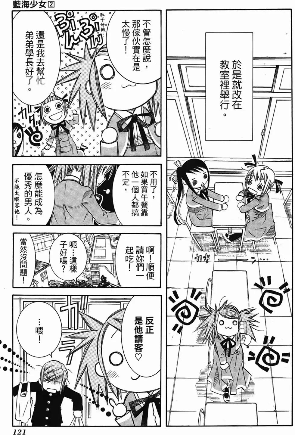 第02卷127