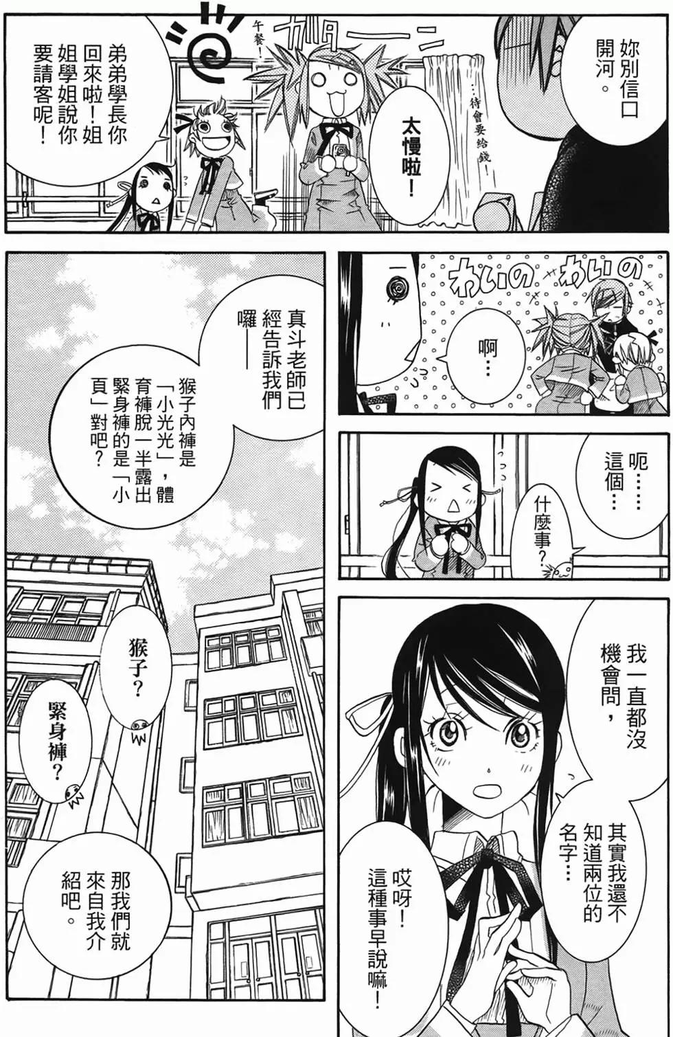 第02卷128