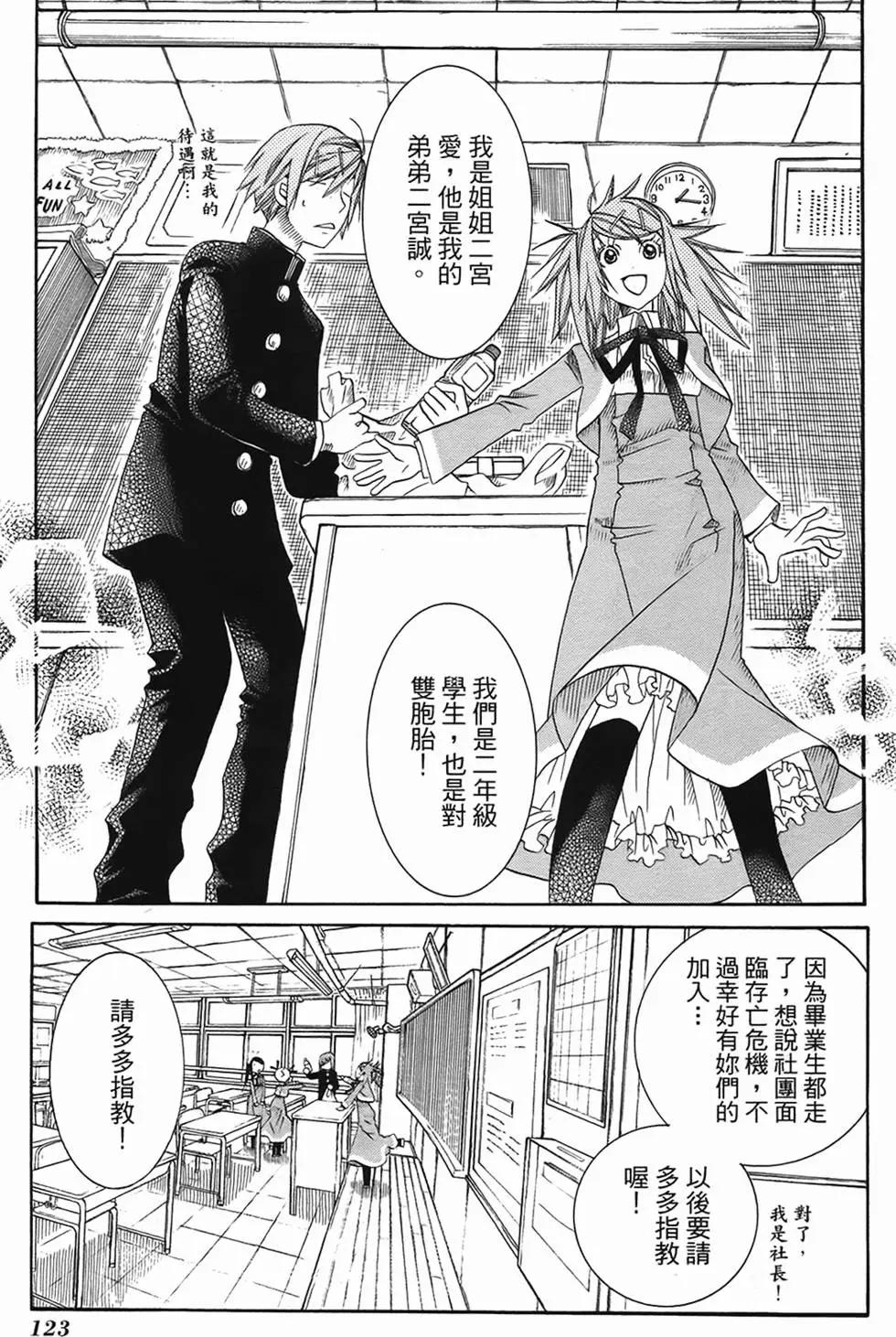 第02卷129