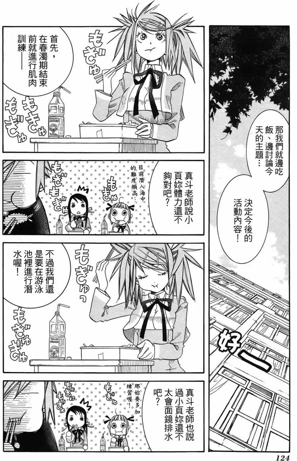 第02卷130