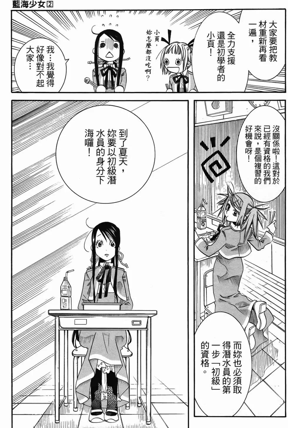 第02卷131