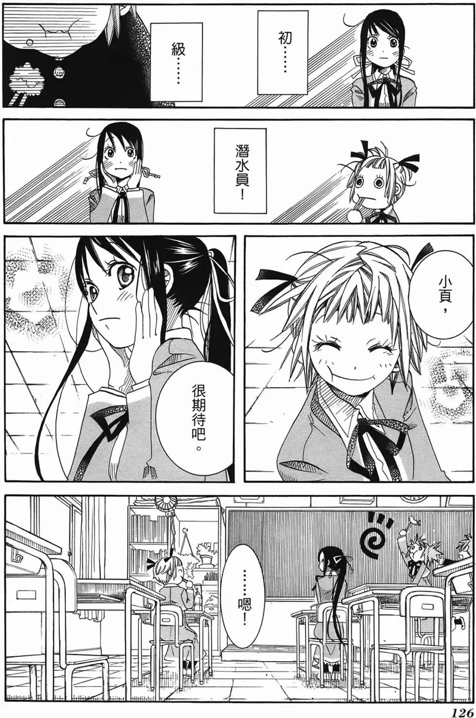 第02卷132