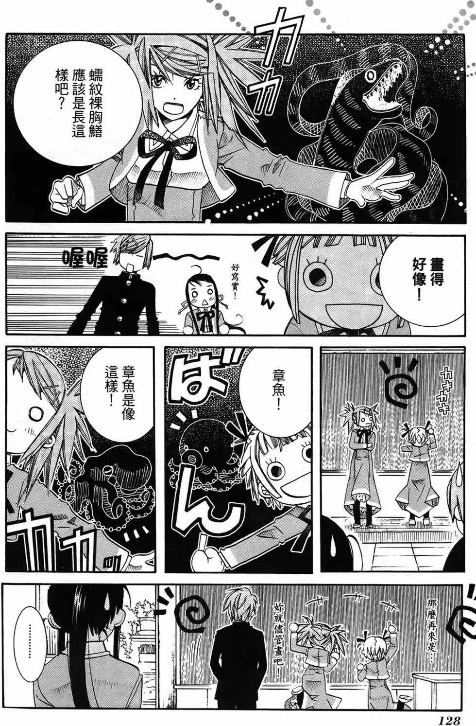 第02卷134