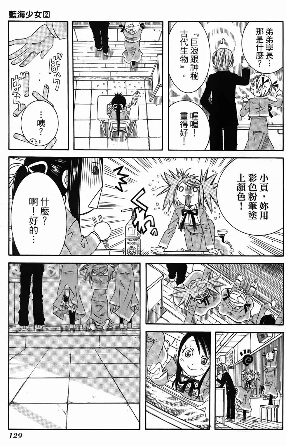 第02卷135