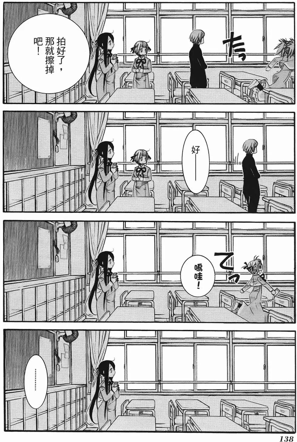 第02卷141