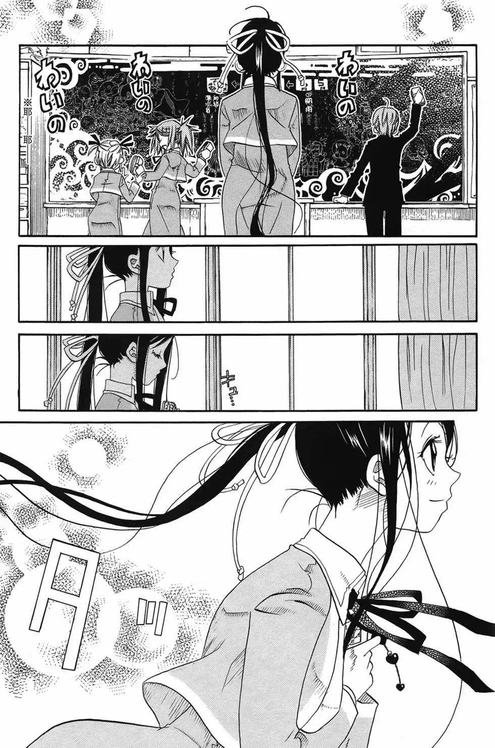 第02卷142