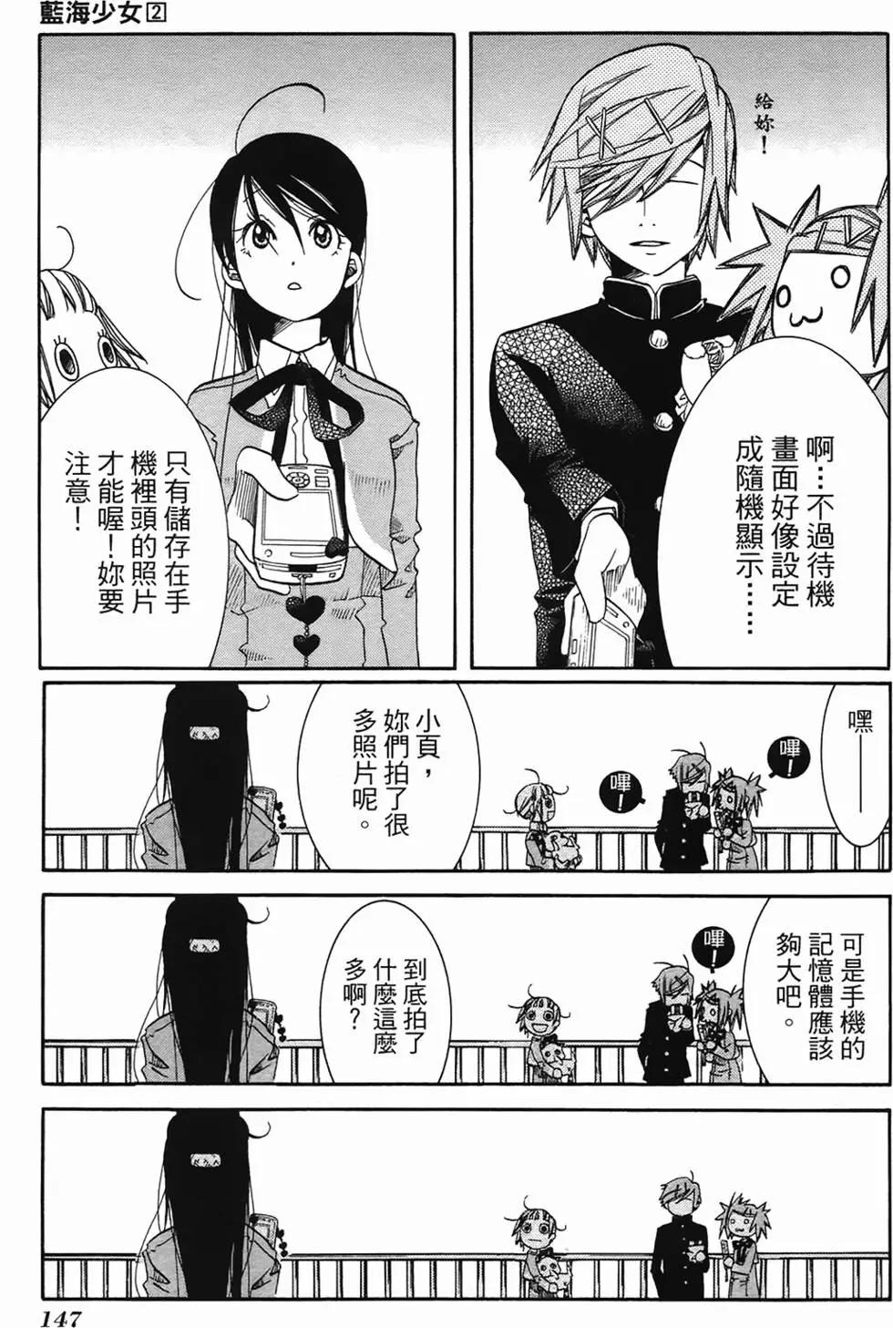 第02卷150