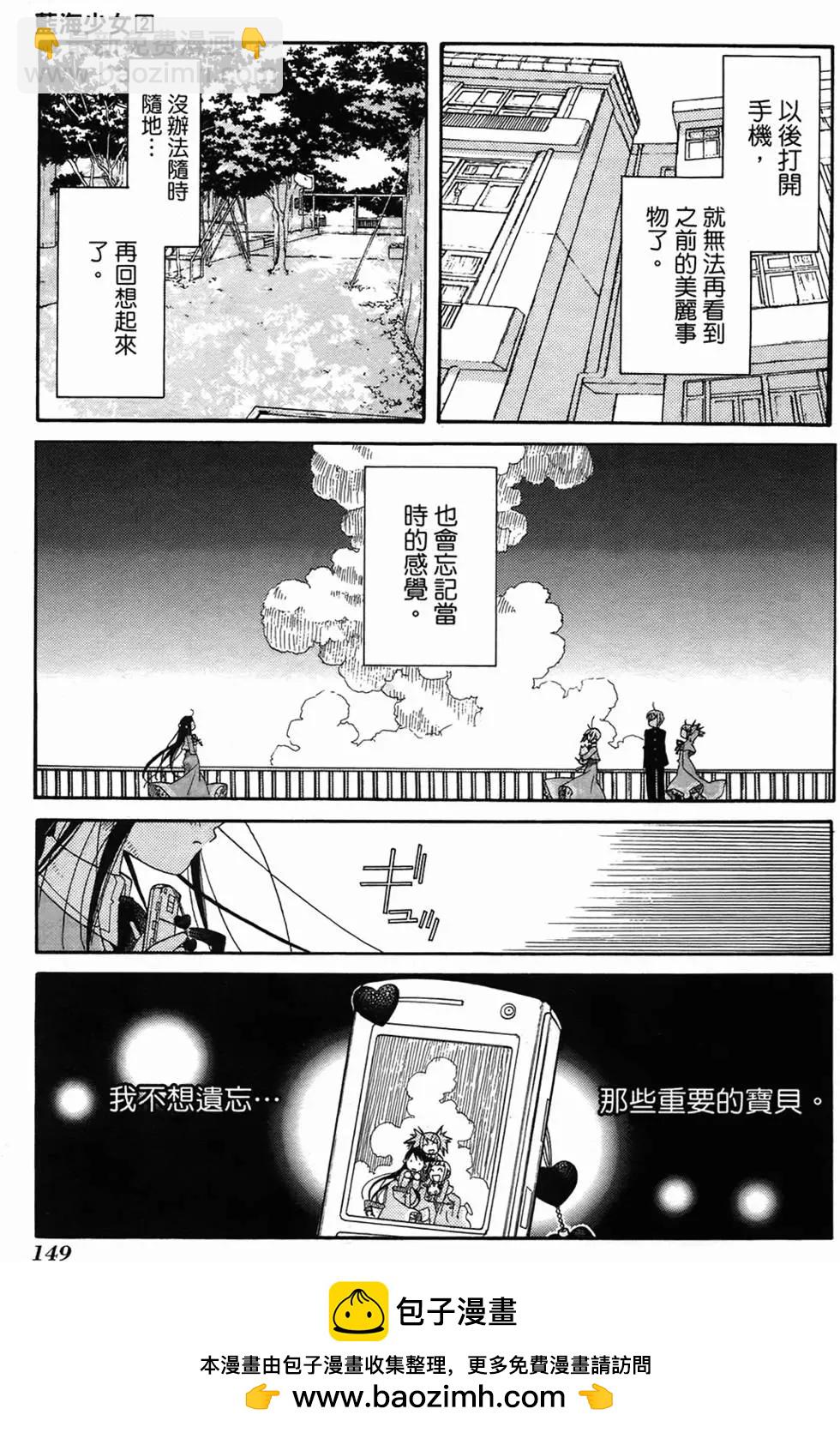 第02卷152