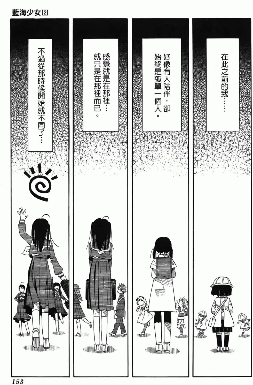 第02卷156