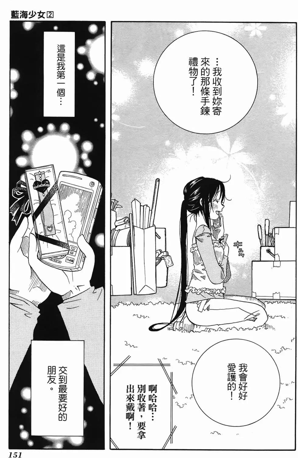 第02卷158