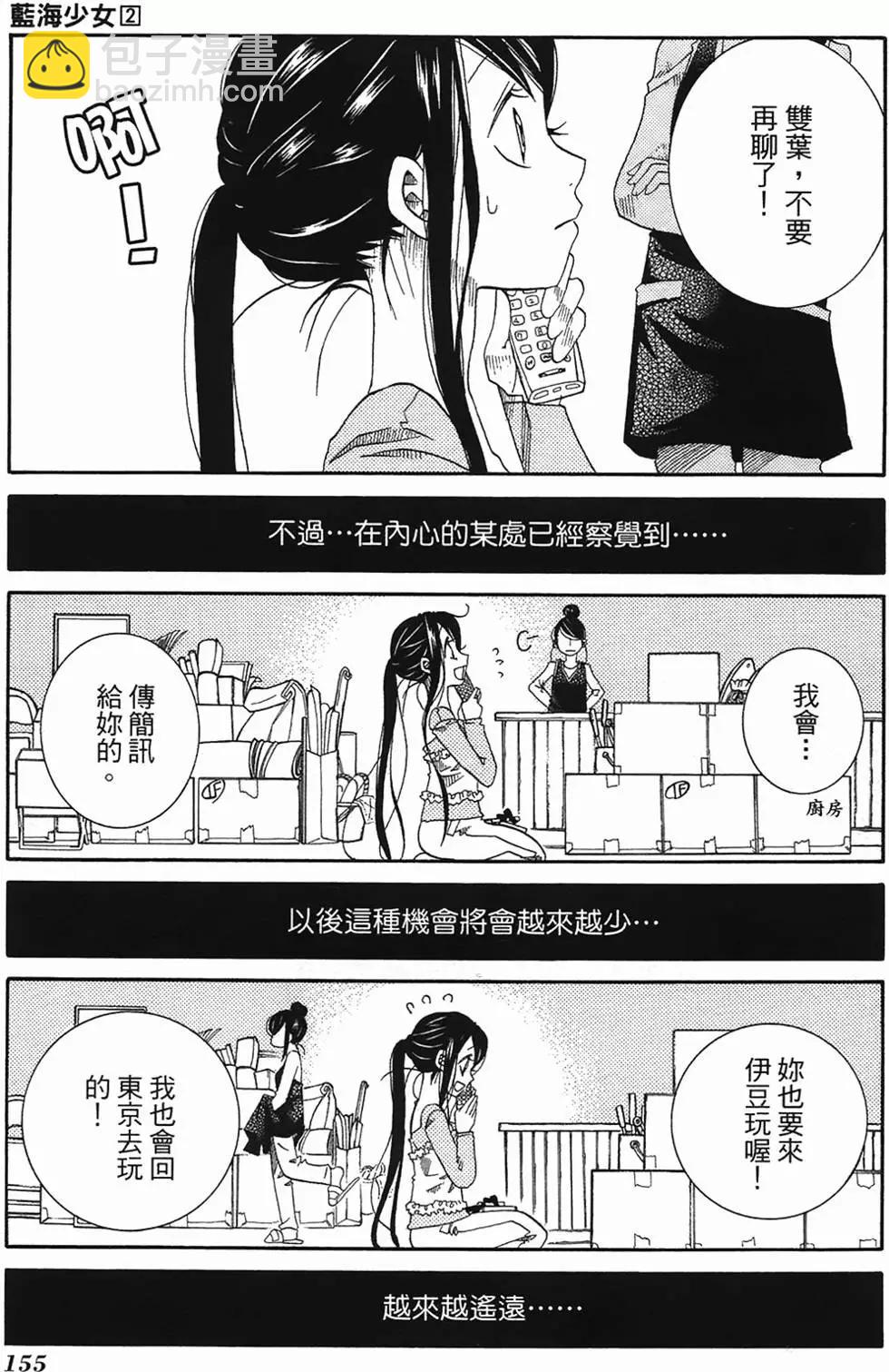 第02卷162