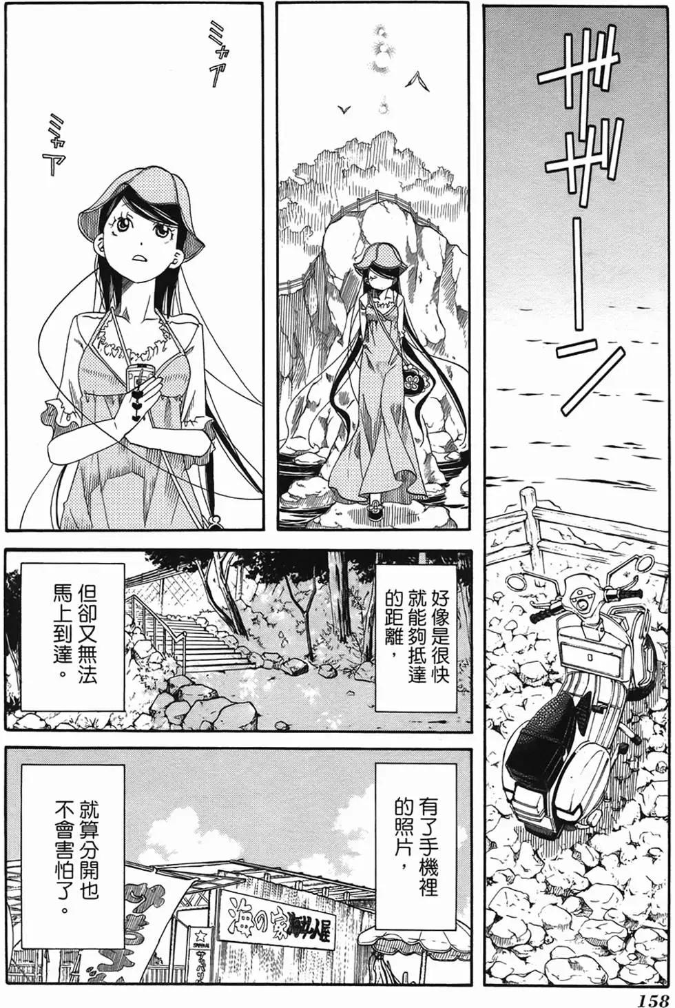 第02卷165