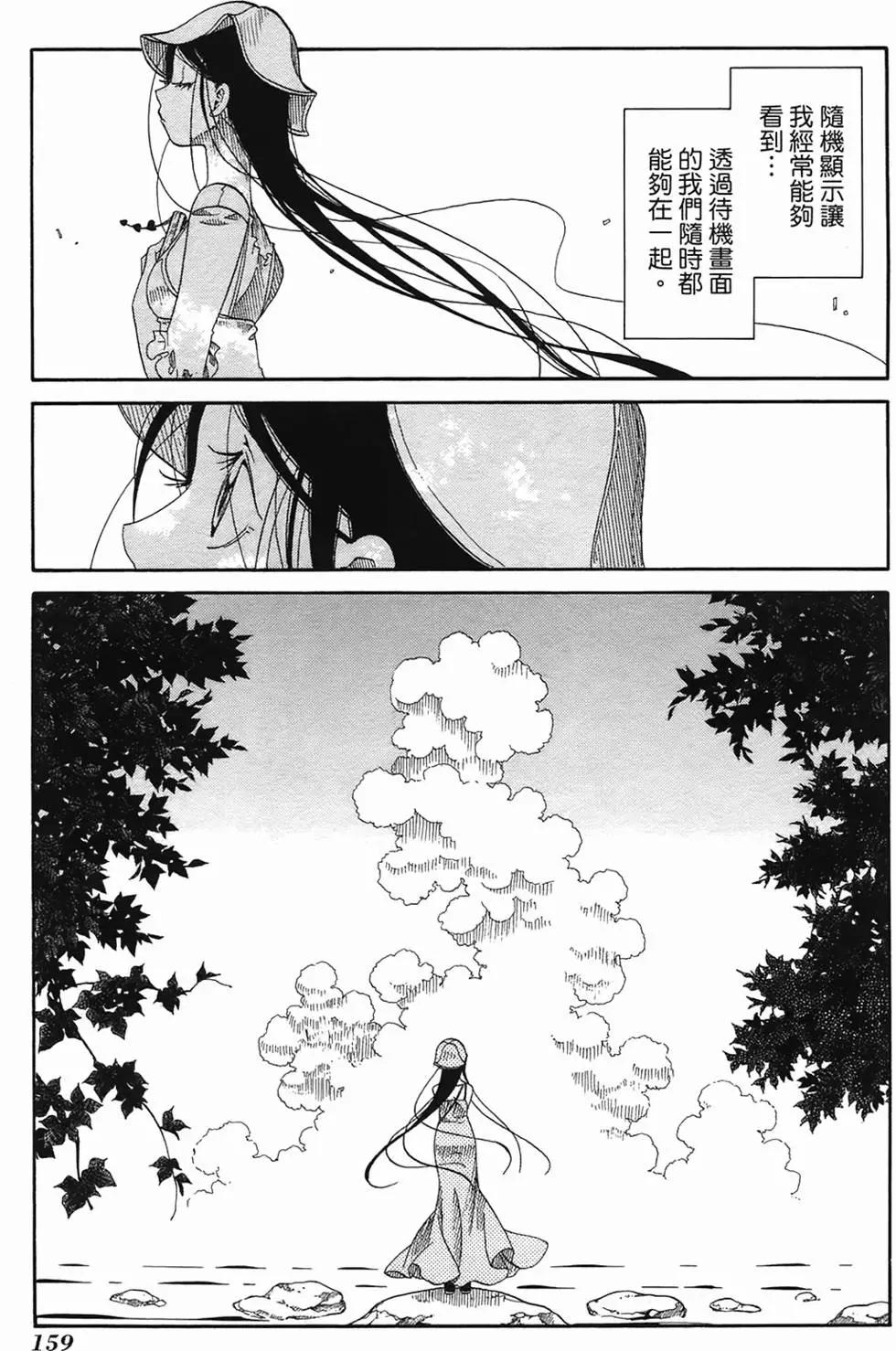 第02卷166