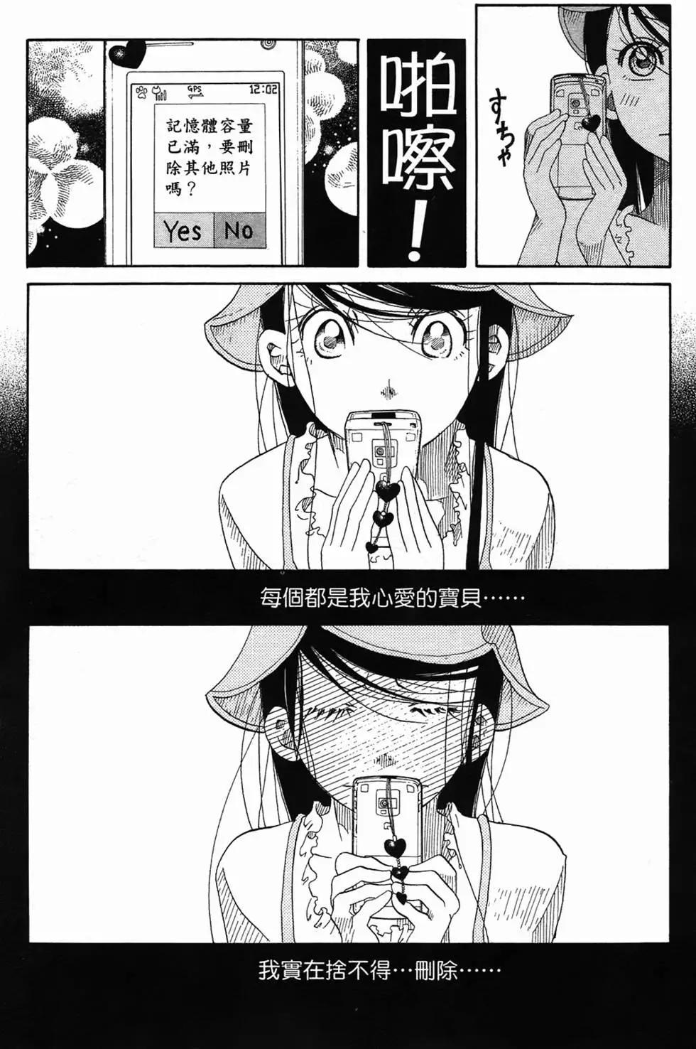 第02卷167