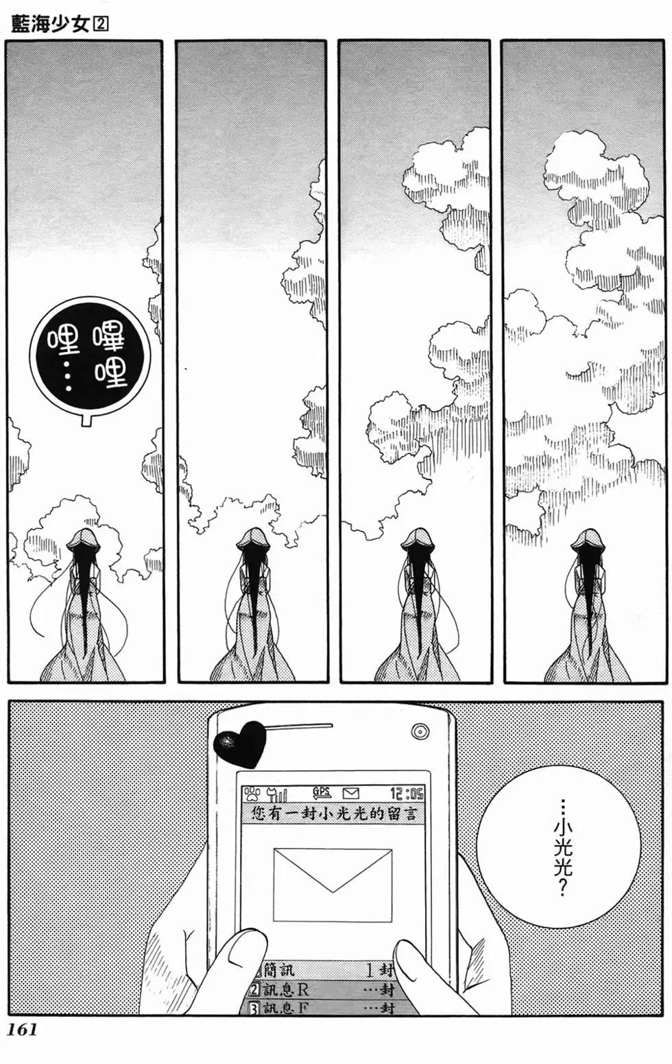 第02卷168
