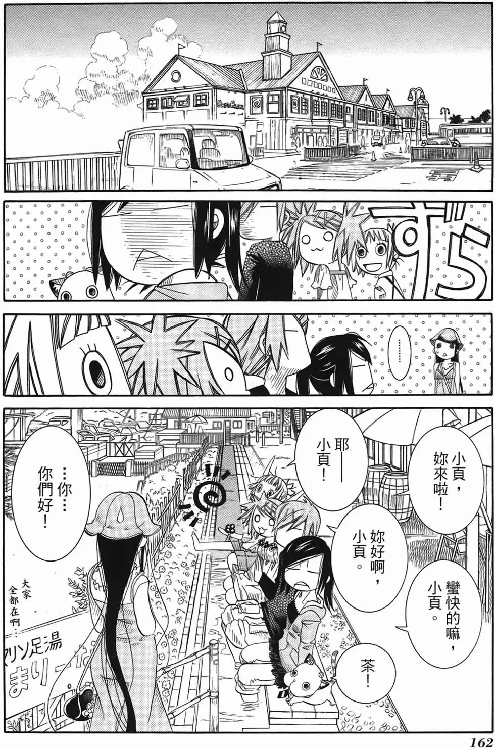 第02卷169