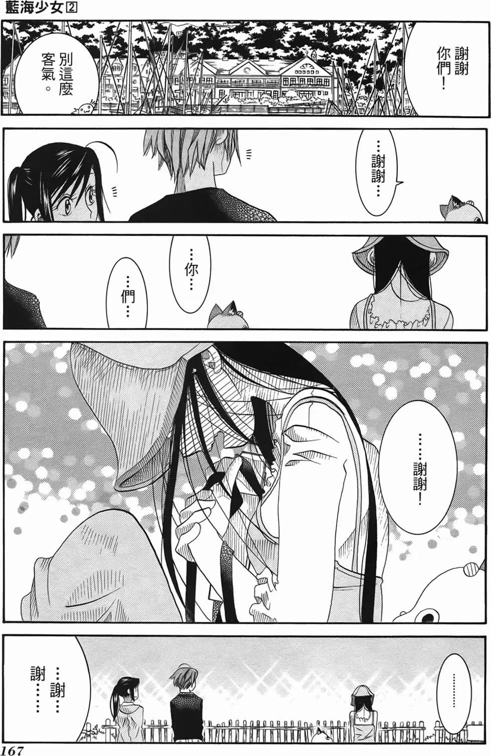第02卷174