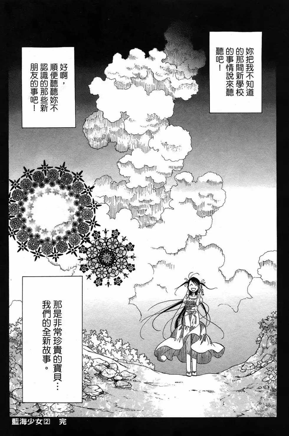 第02卷182