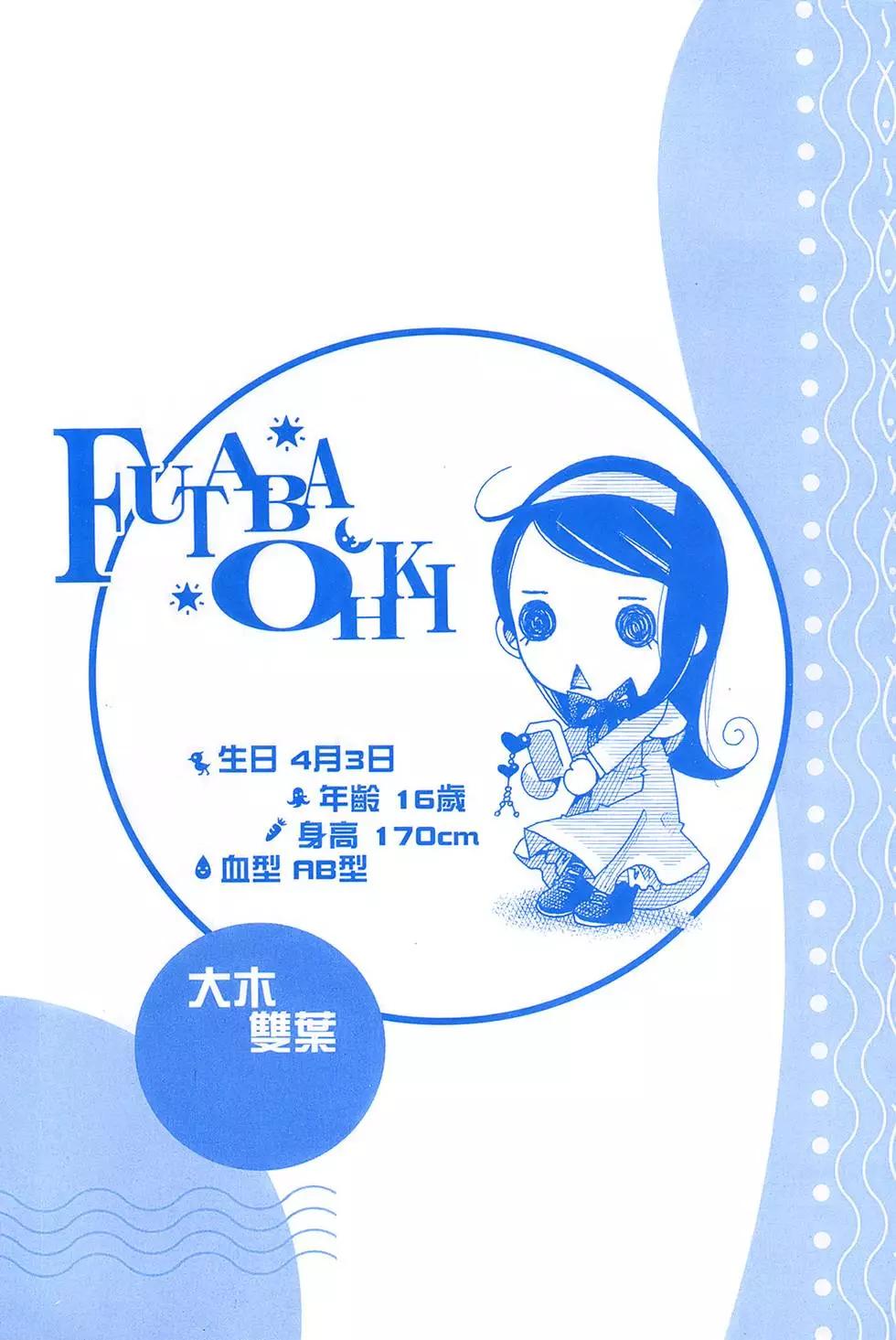 第02卷2