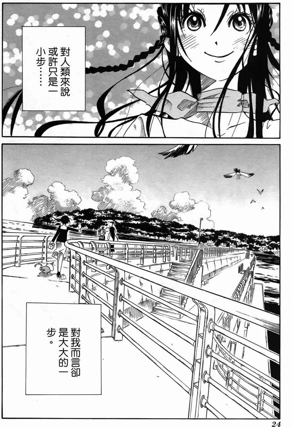 第02卷25