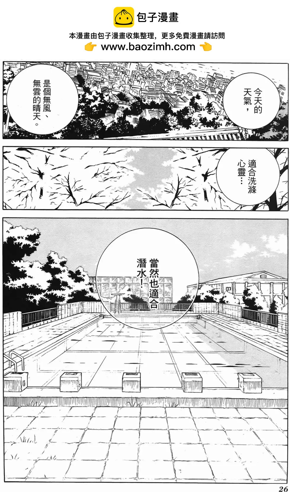 第02卷27