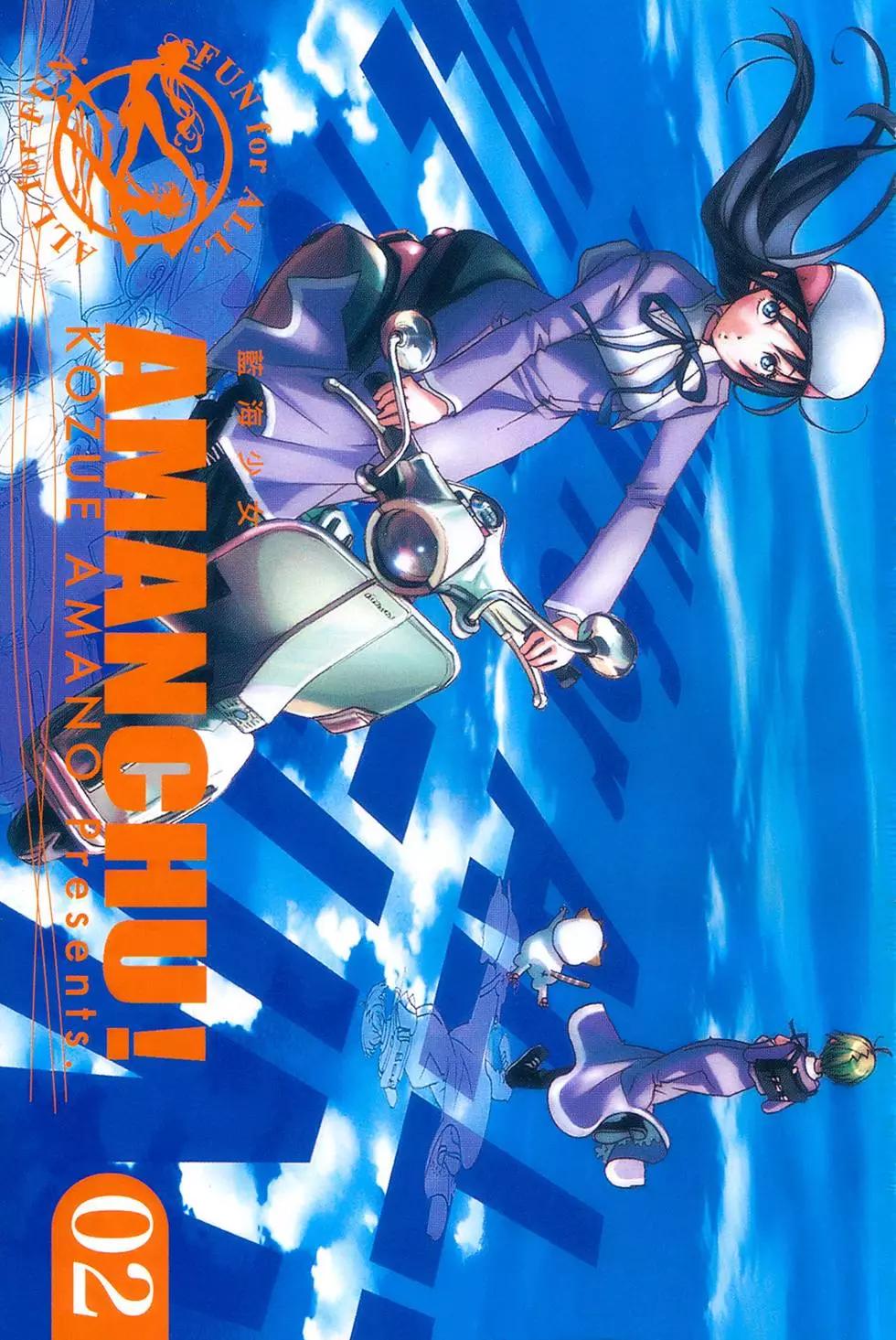 第02卷3