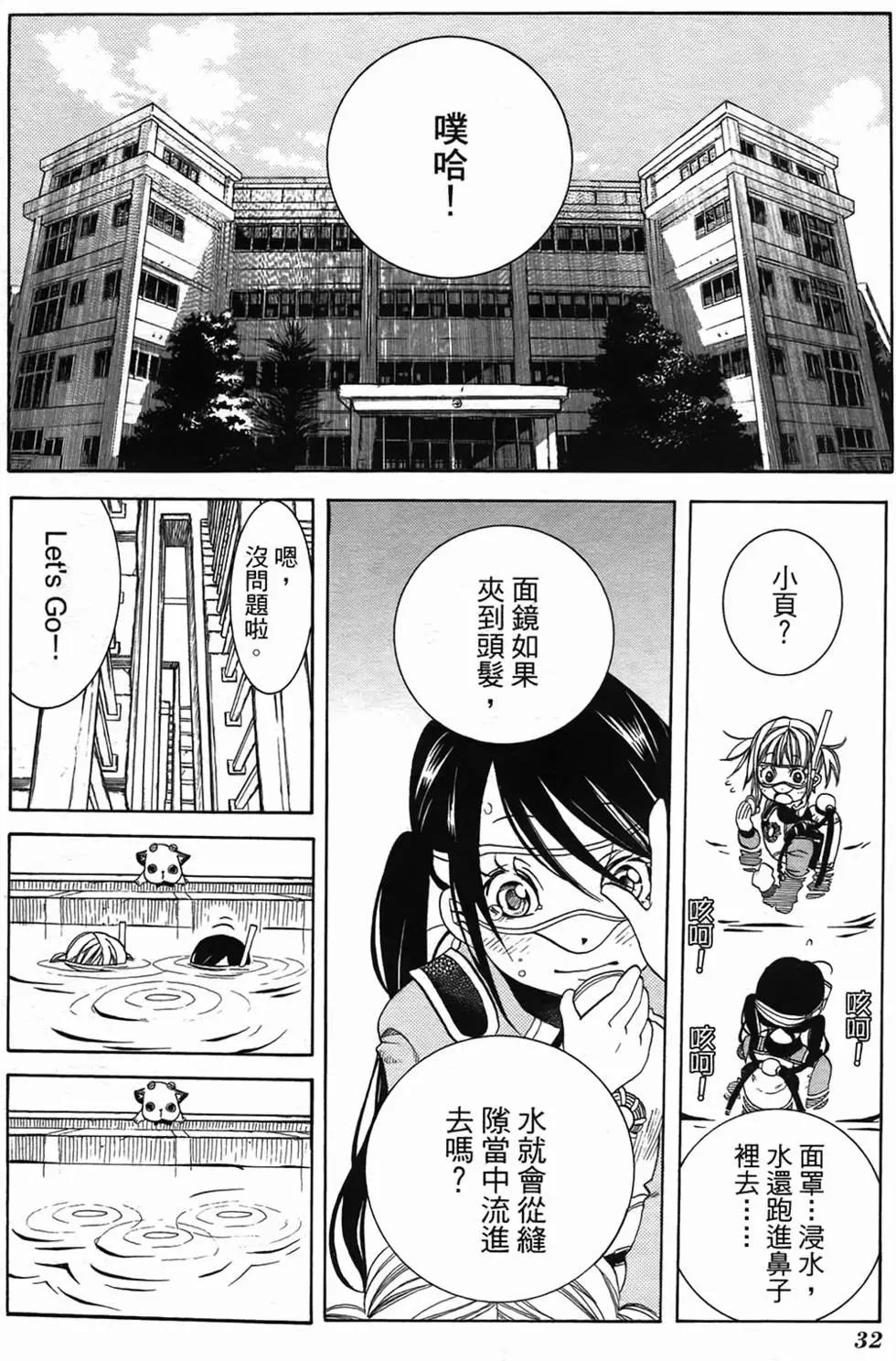 第02卷33