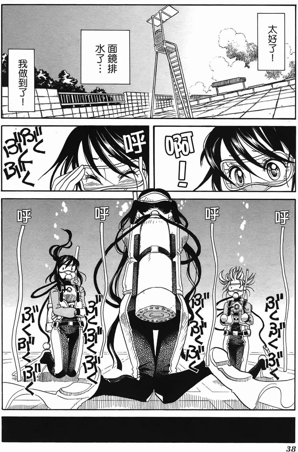 第02卷39