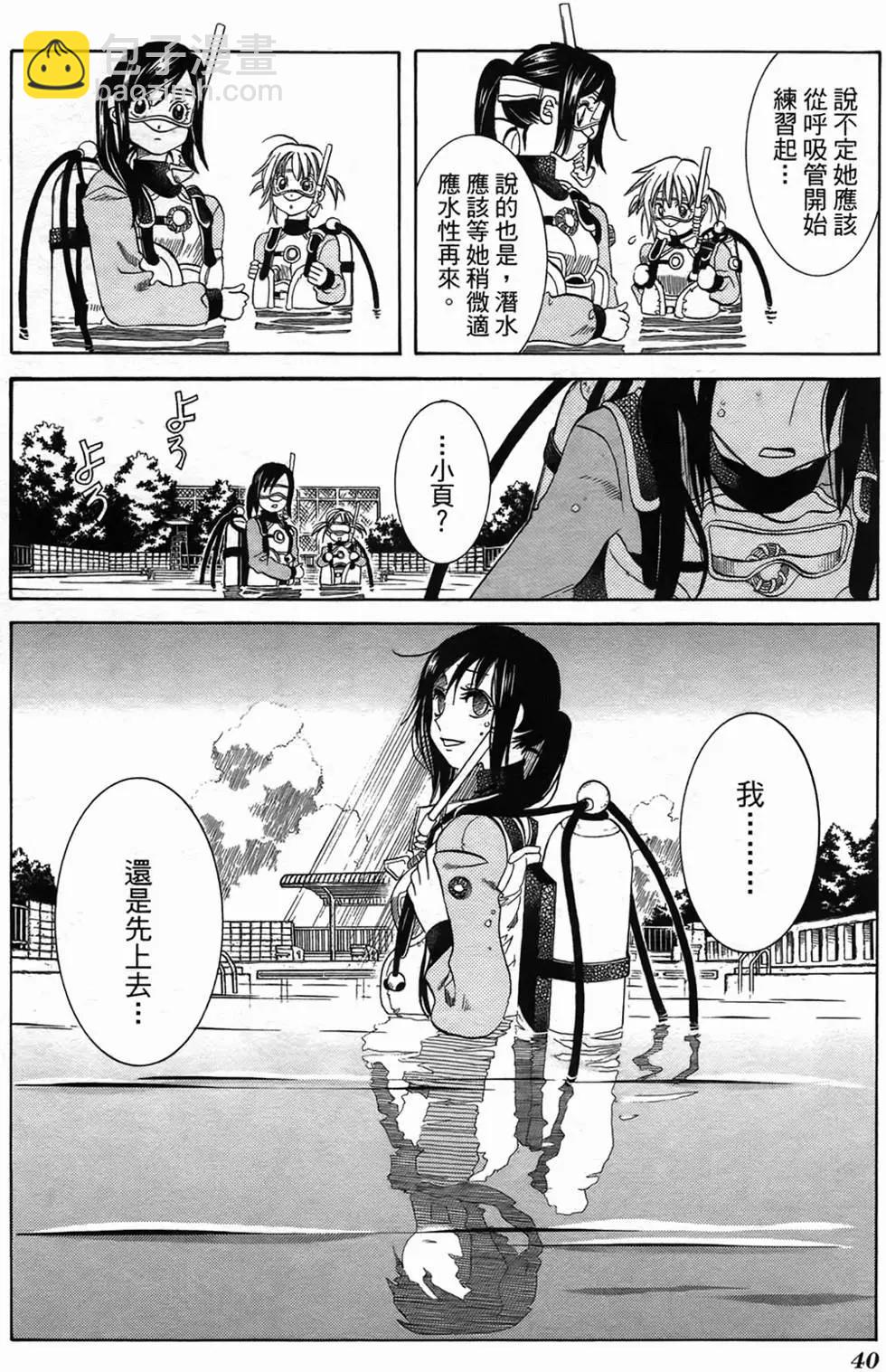 第02卷41
