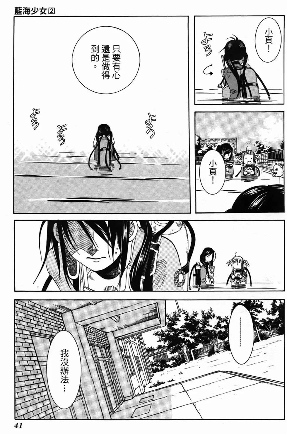 第02卷42