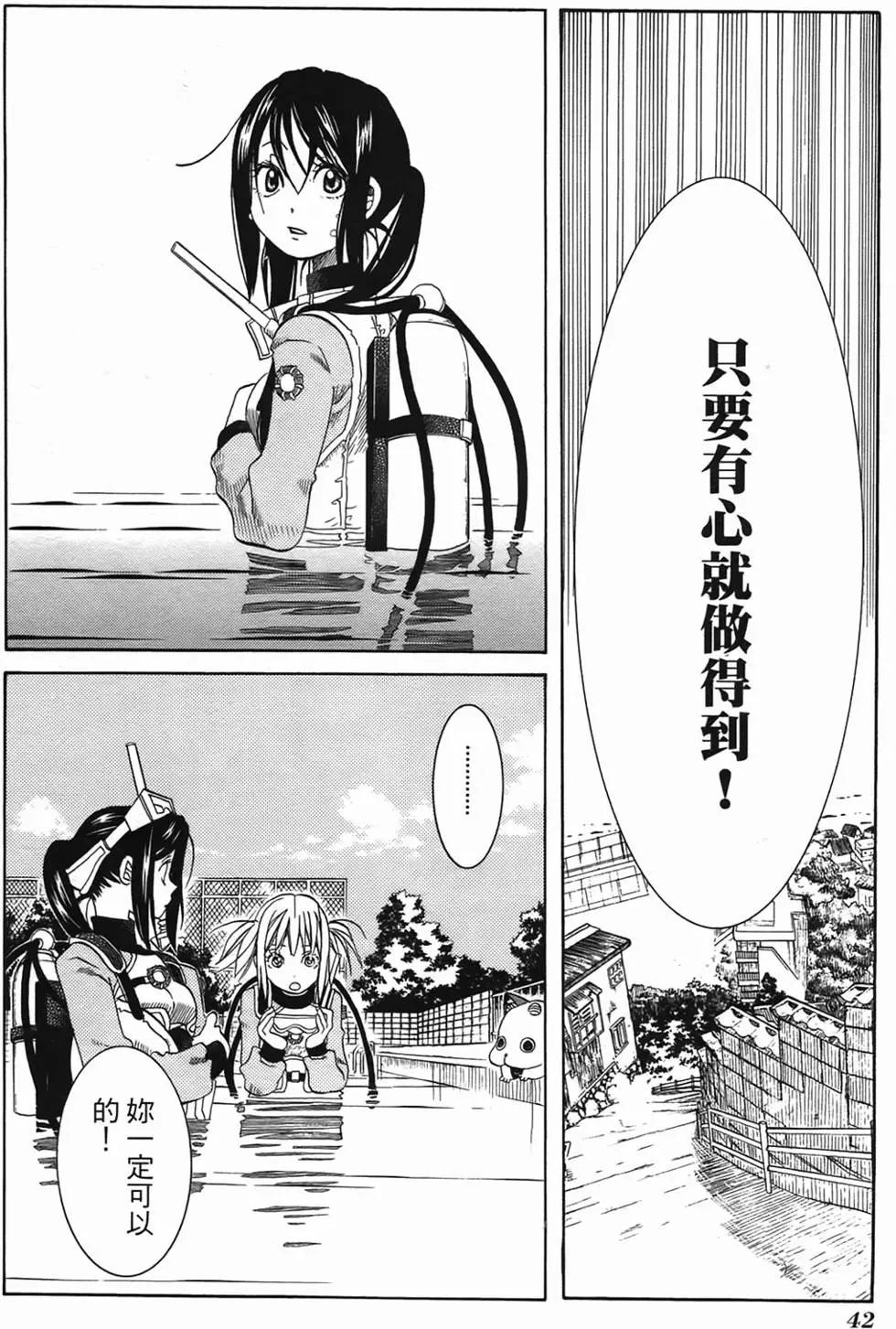第02卷43