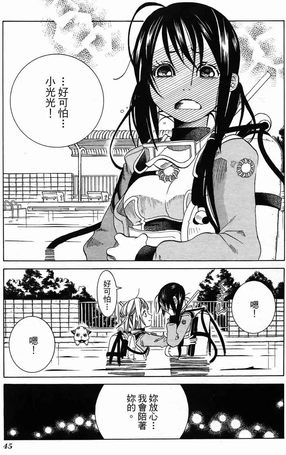 第02卷46