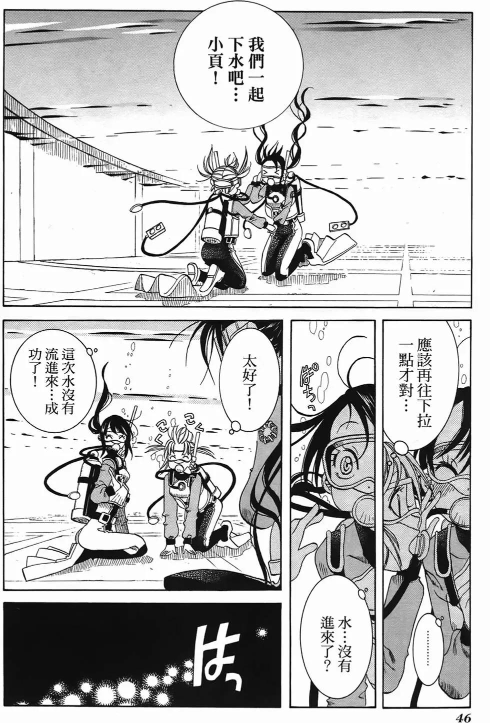 第02卷47