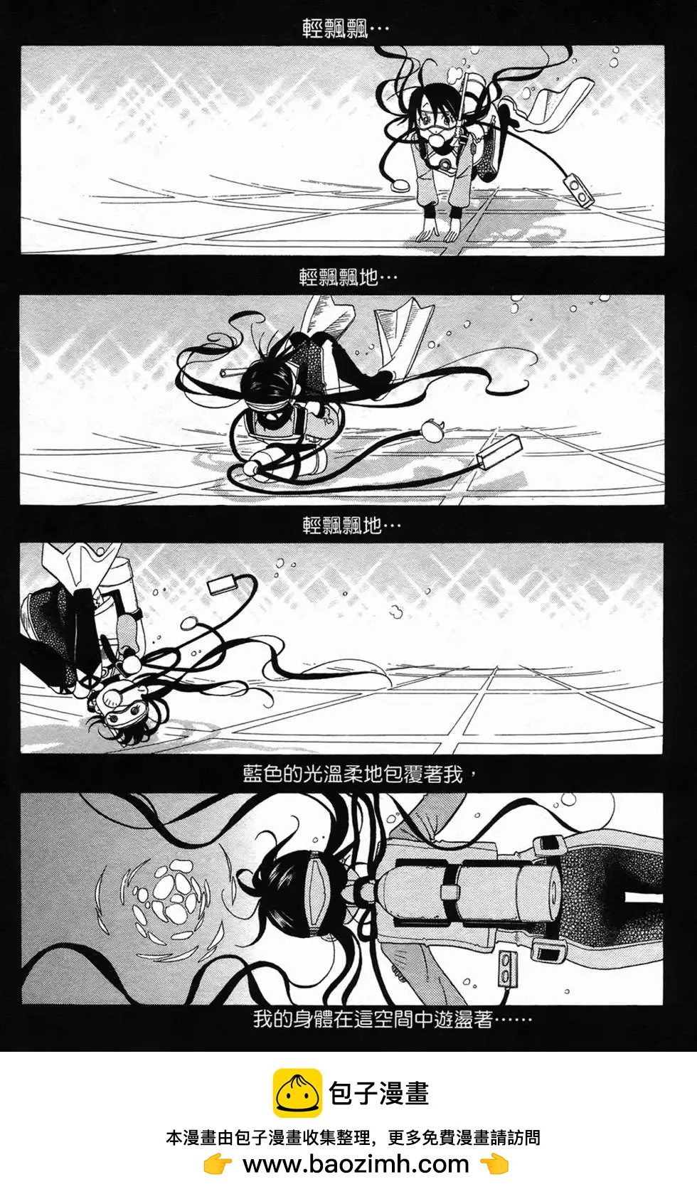 第02卷49
