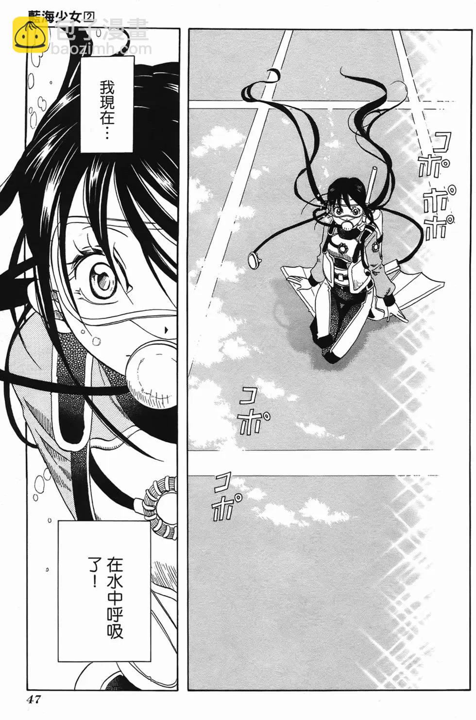 第02卷52