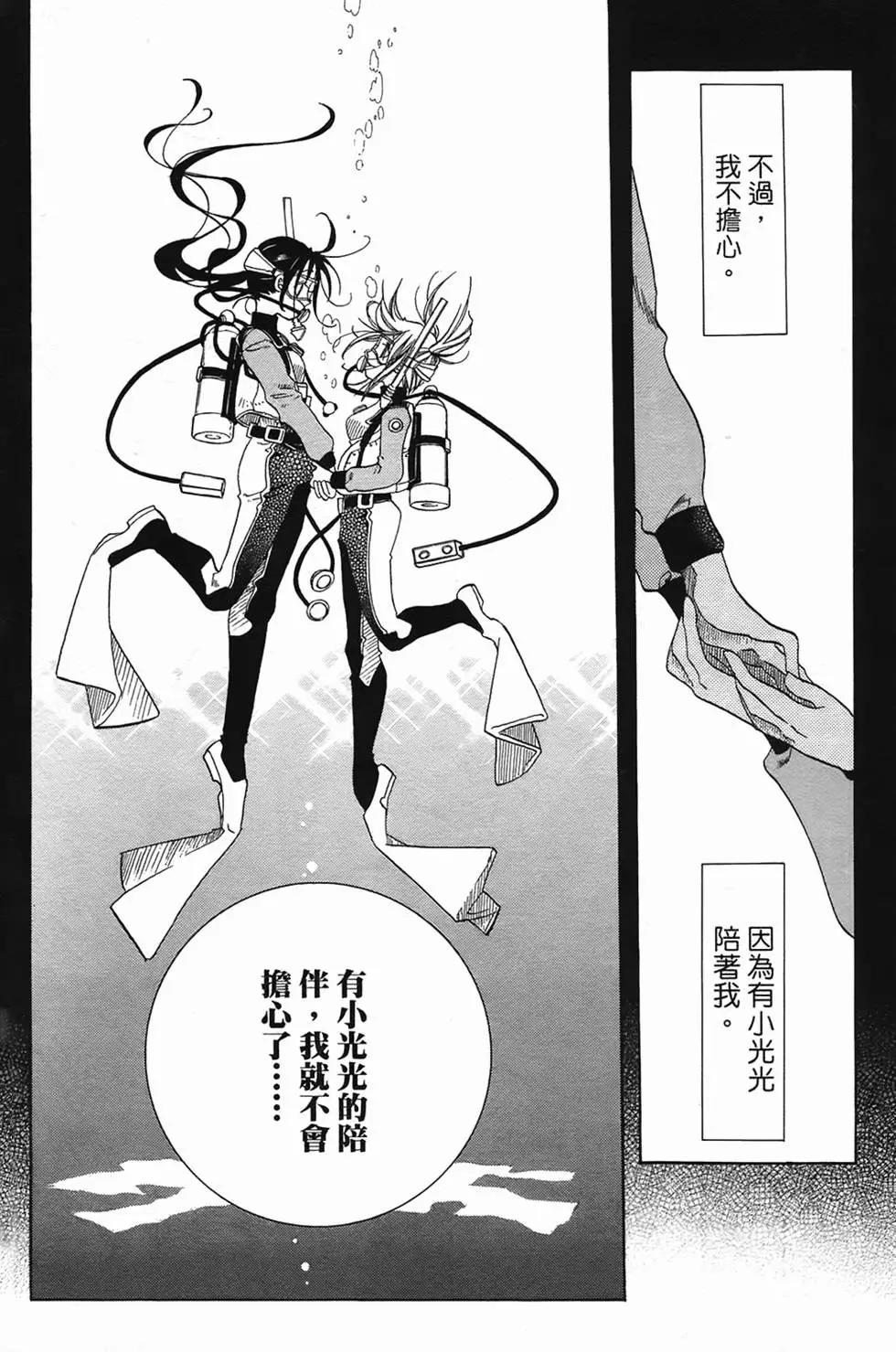 第02卷55