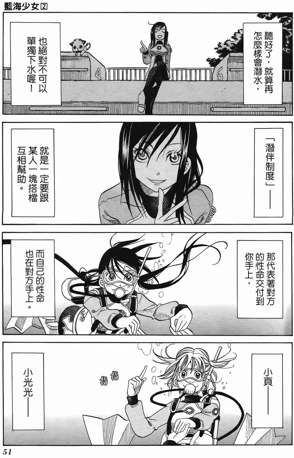 第02卷56