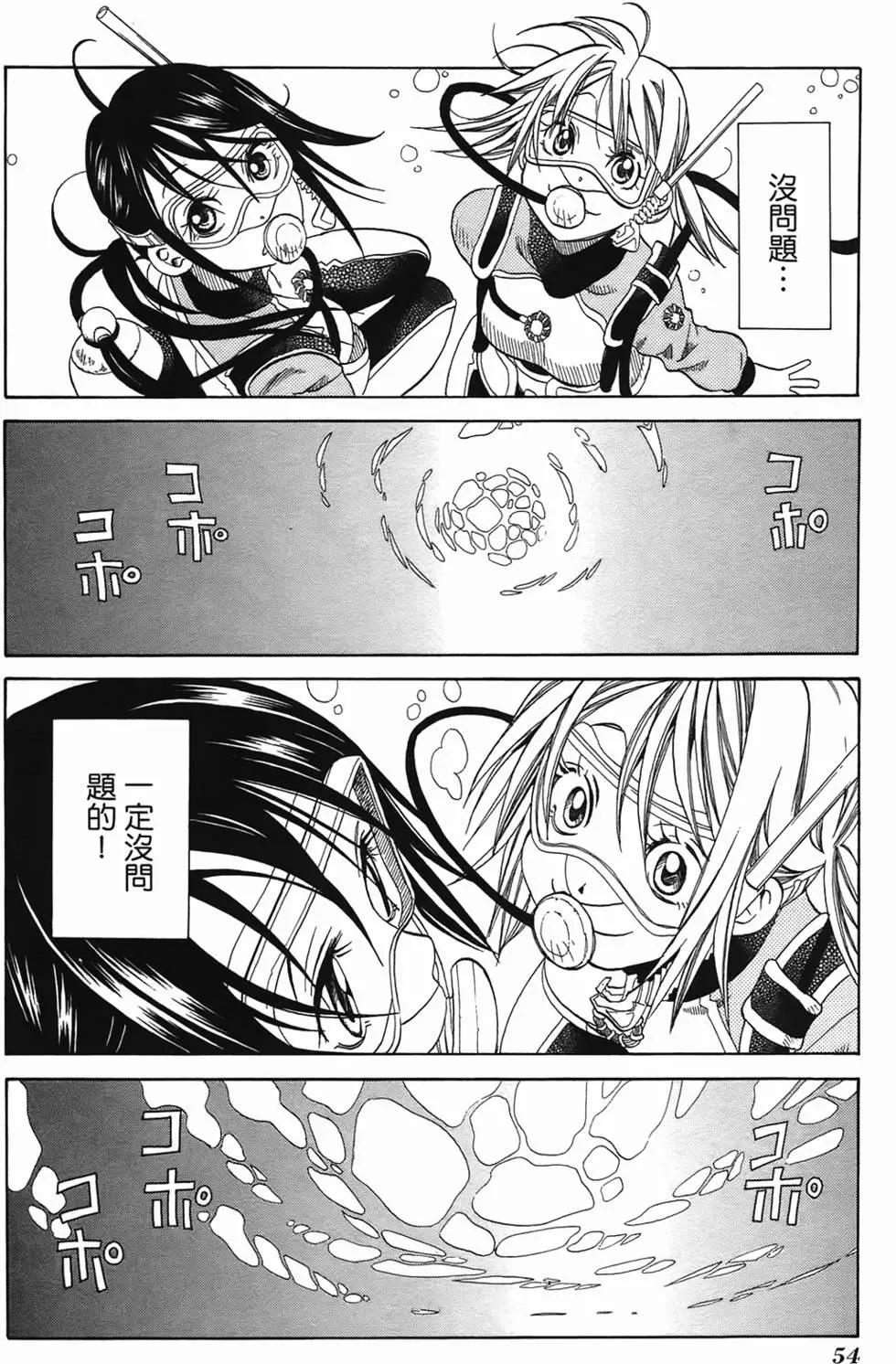 第02卷58