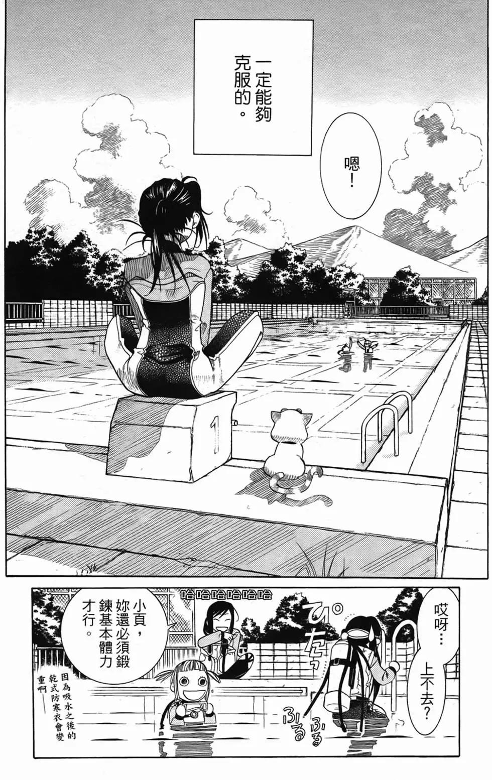 第02卷60