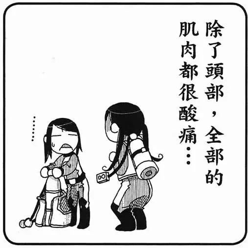 第02卷61