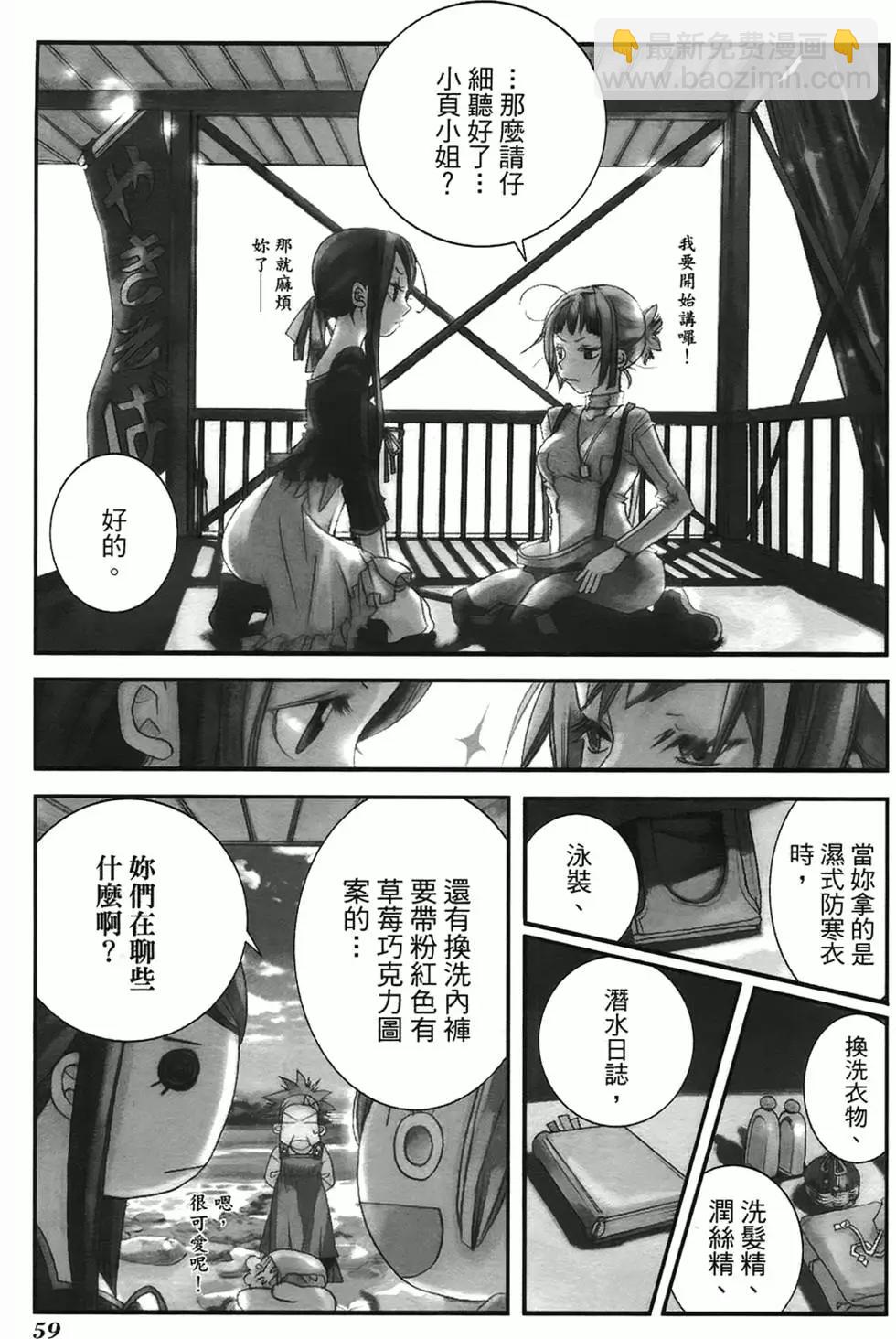 第02卷63