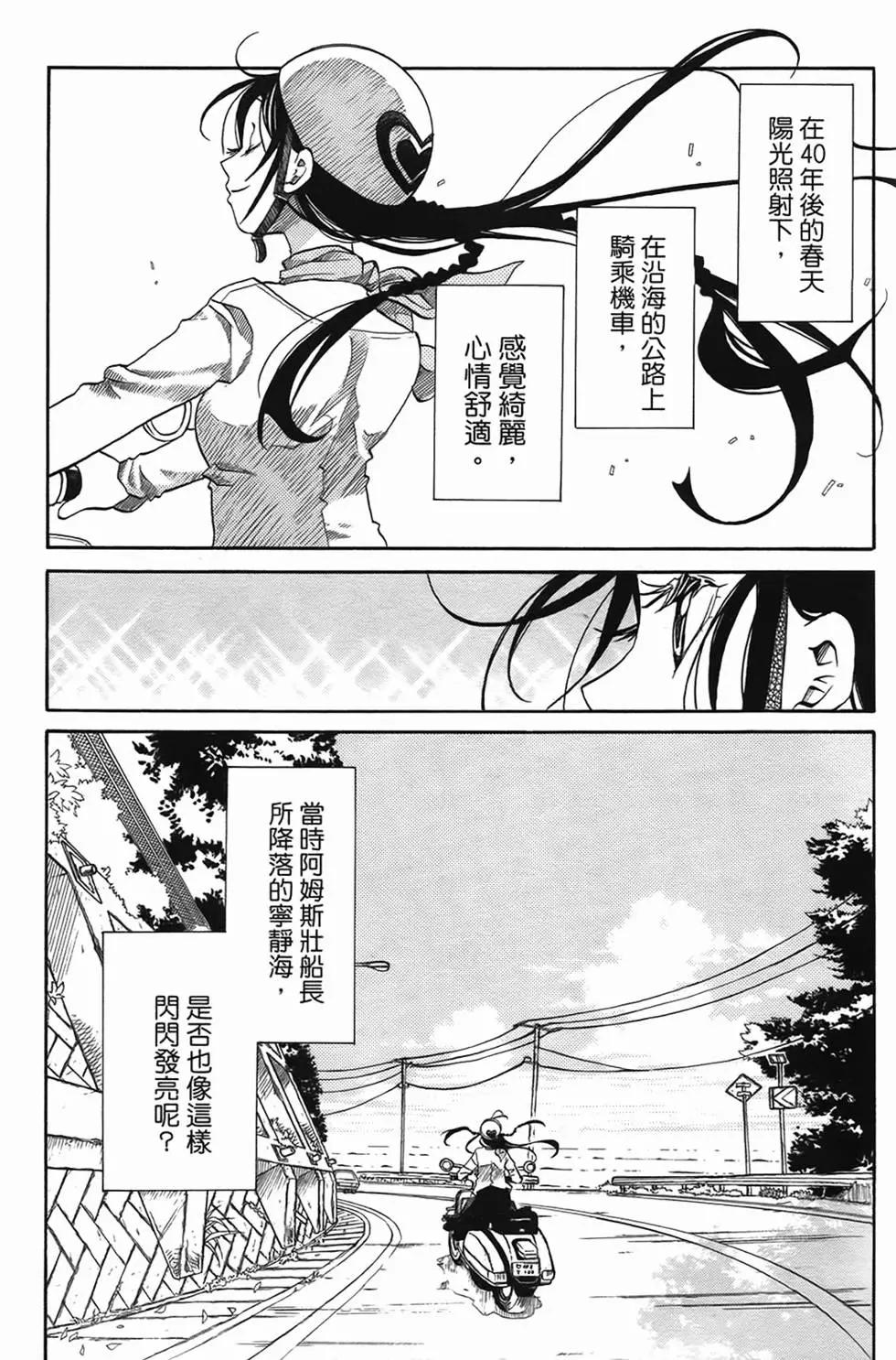 第02卷7