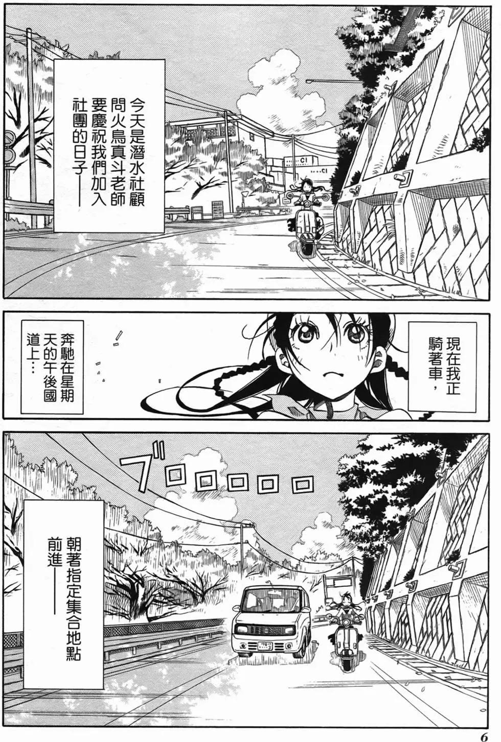 第02卷8