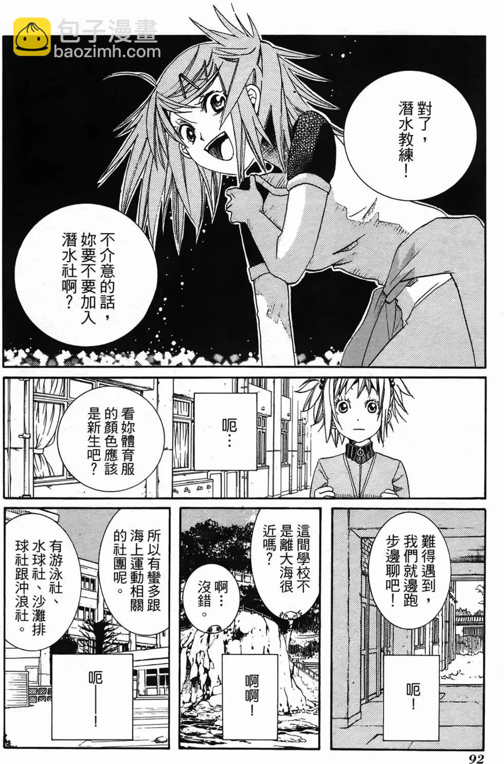 第02卷94