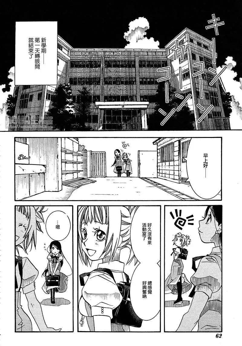 第031回5