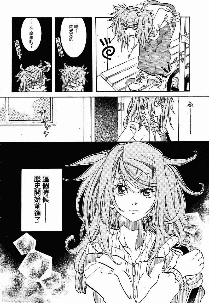 第36回15