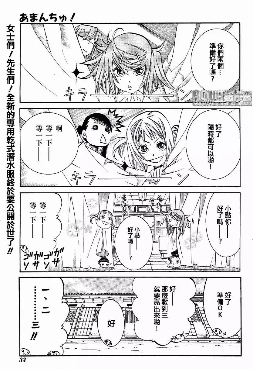 第37回0