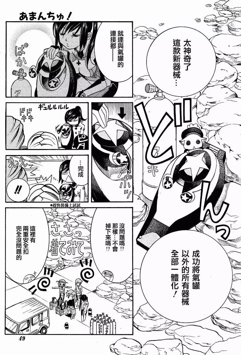 第37回15