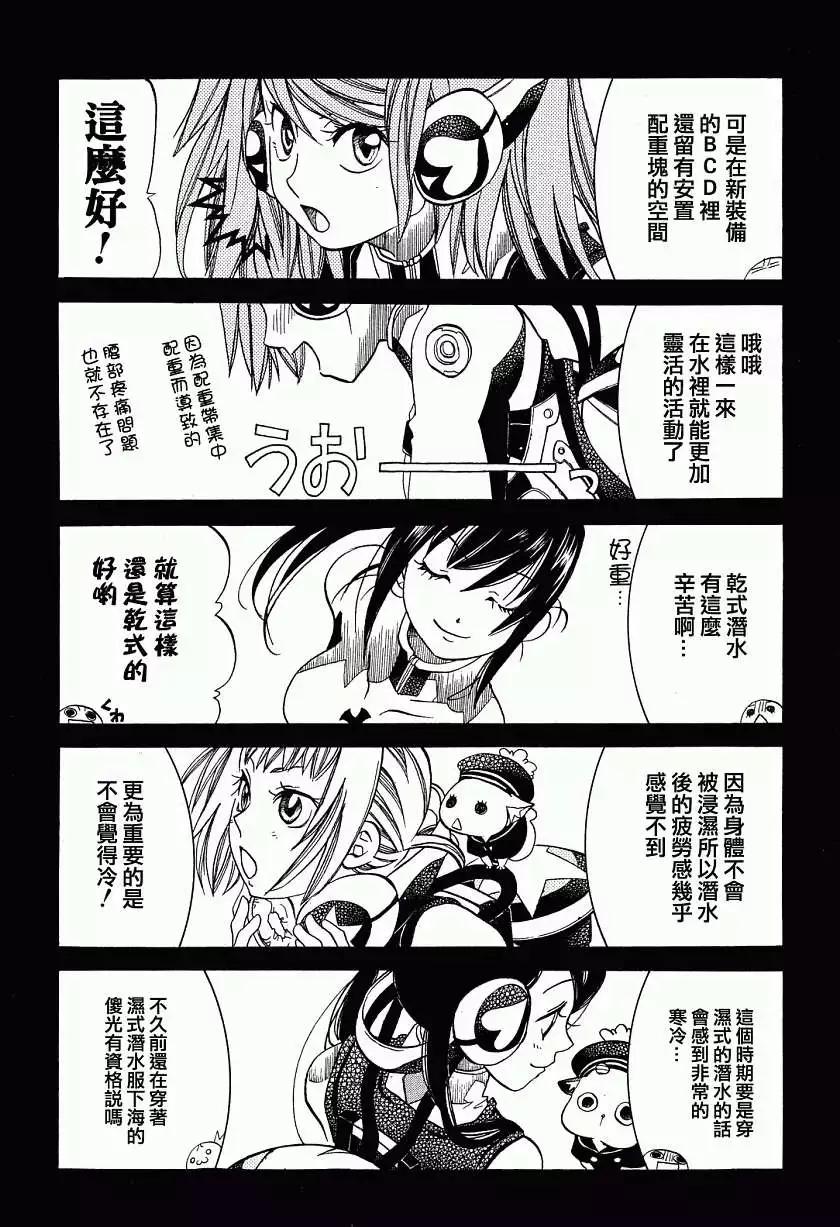 第37回19