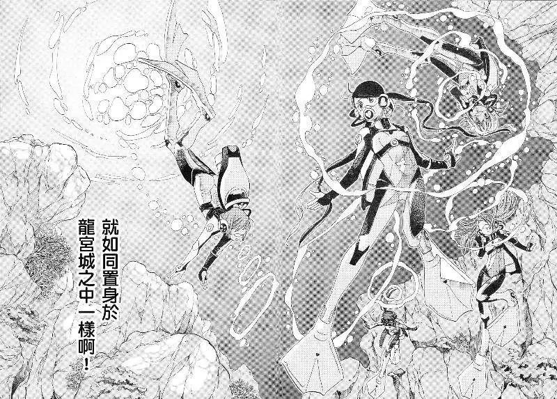 第38回18